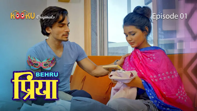 Watch BehruPriya Episode 1 Web Series » YMaal