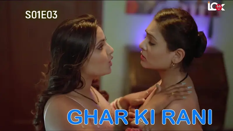 Watch Ghar Ki Rani Episode 3 Web Series » YMaal